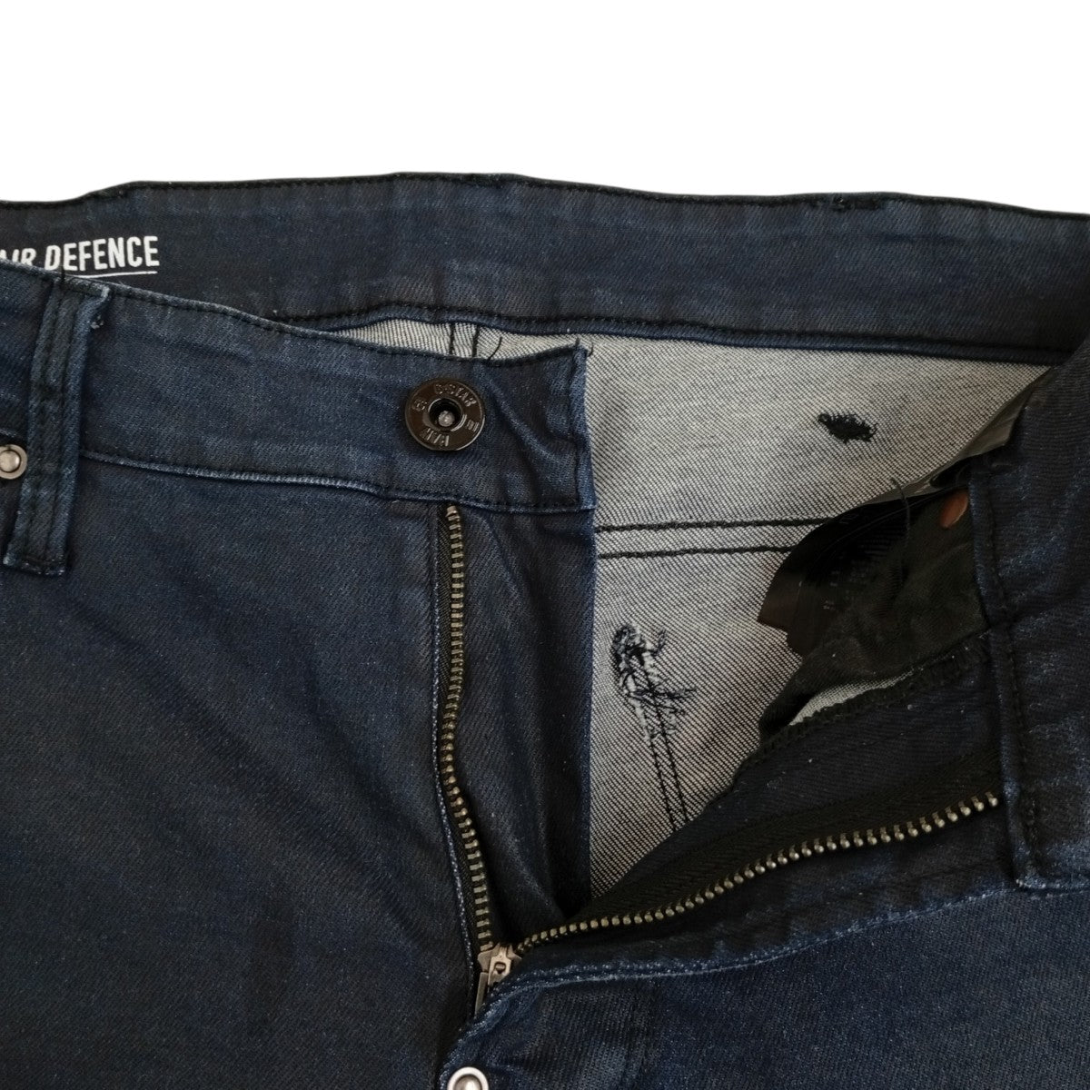 Air Defence Zip Skinny ColoredデニムパンツD16116-C058-B425