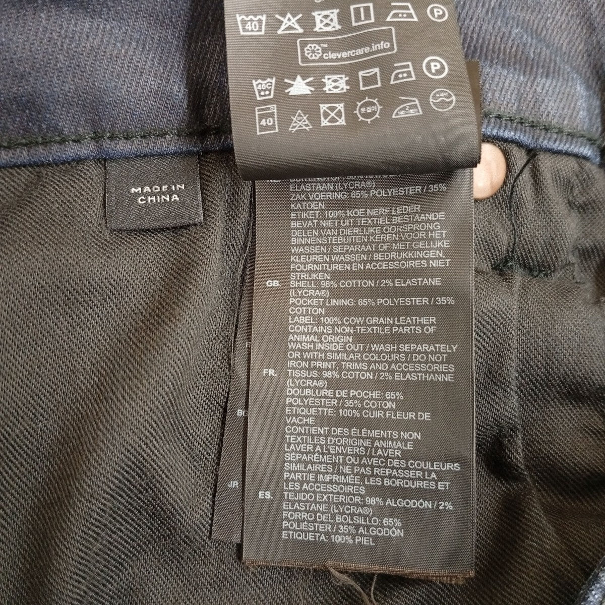 Air Defence Zip Skinny ColoredデニムパンツD16116-C058-B425