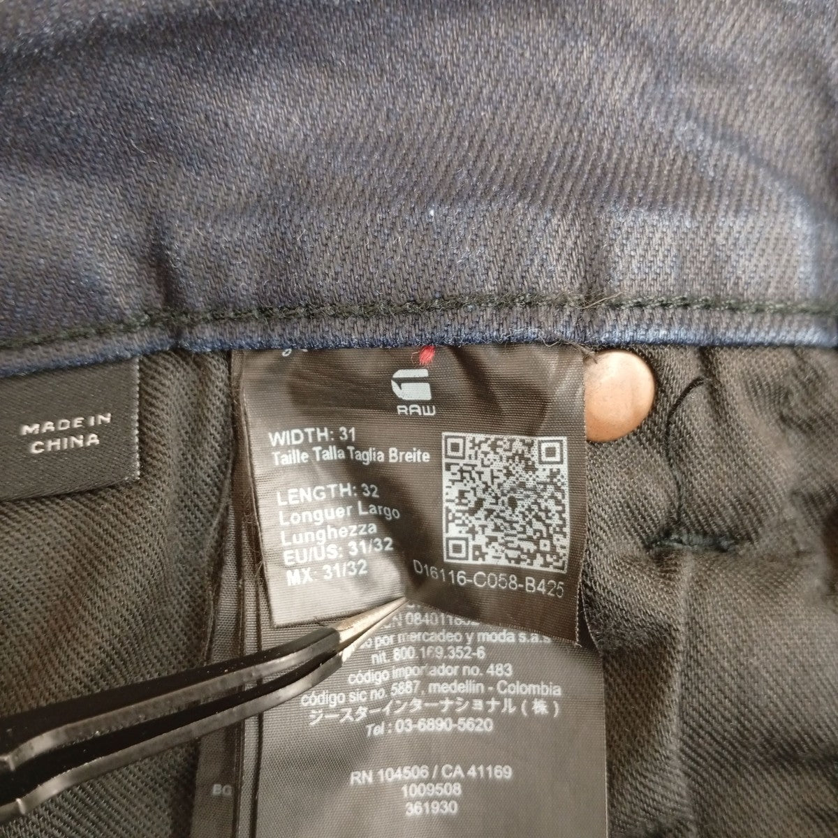 Air Defence Zip Skinny ColoredデニムパンツD16116-C058-B425