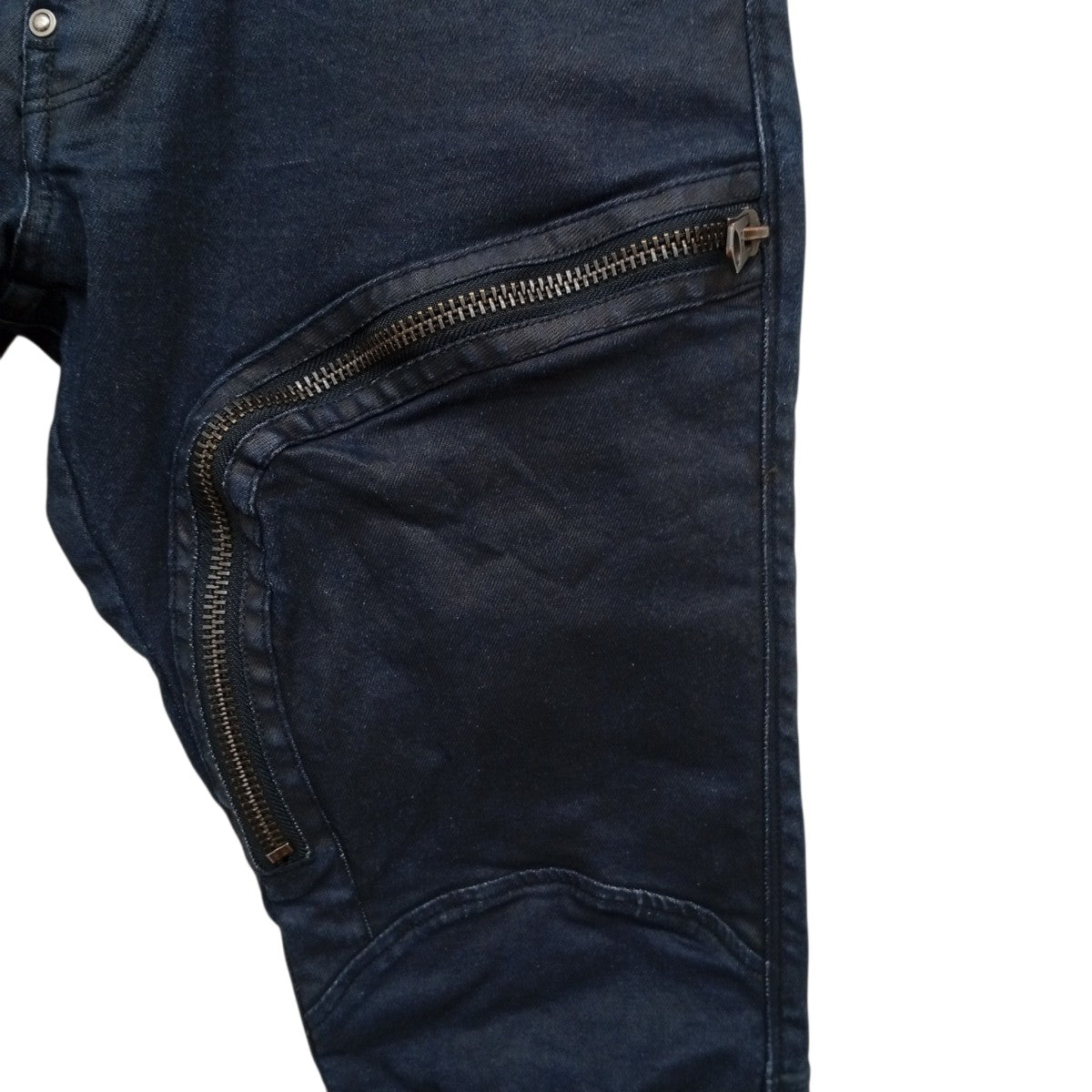 Air Defence Zip Skinny ColoredデニムパンツD16116-C058-B425