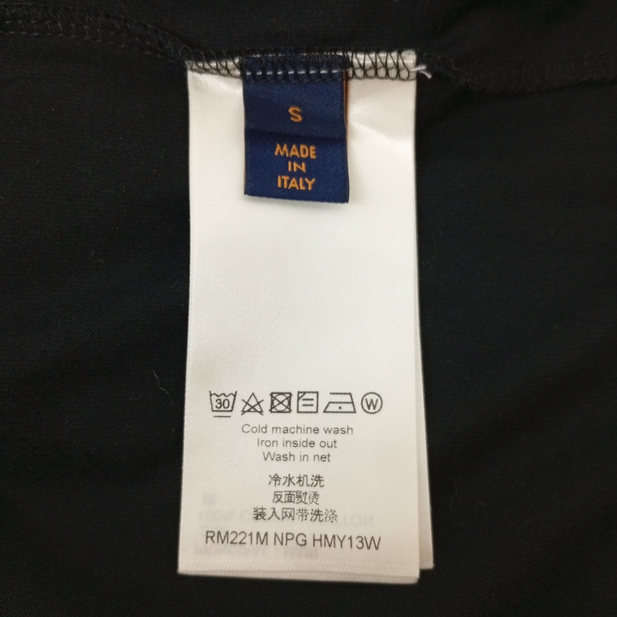 ルモヒートリアクティブプリントTシャツHMY13W