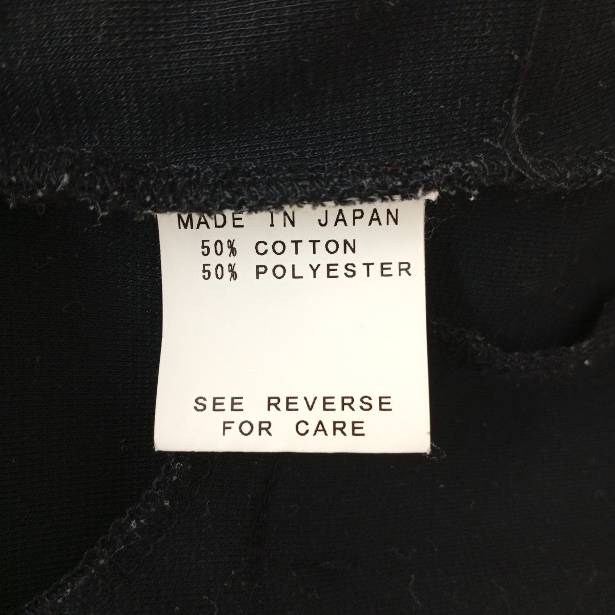 髑髏スワロスフキージャケット