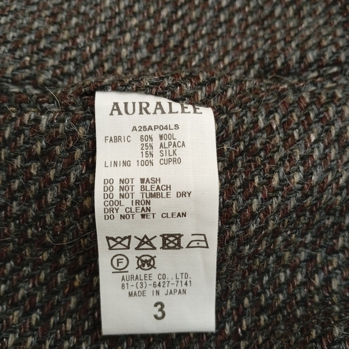 ALPACA WOOL SILK TWEED SLACKSパンツA25AP04LS