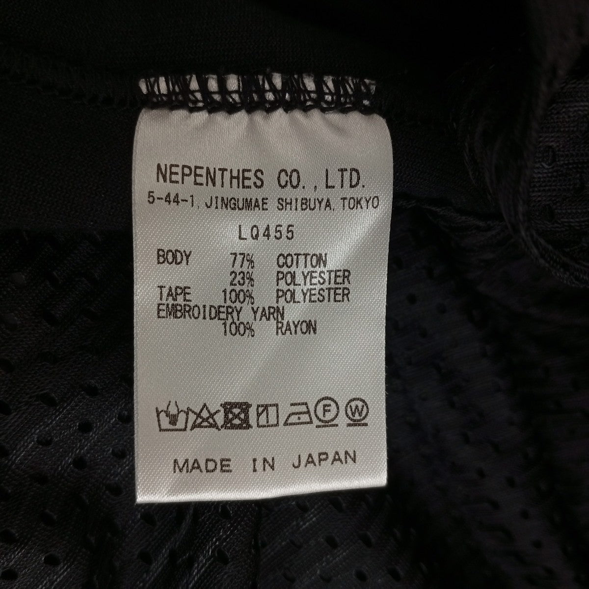 ベロアトラックパンツLQ455