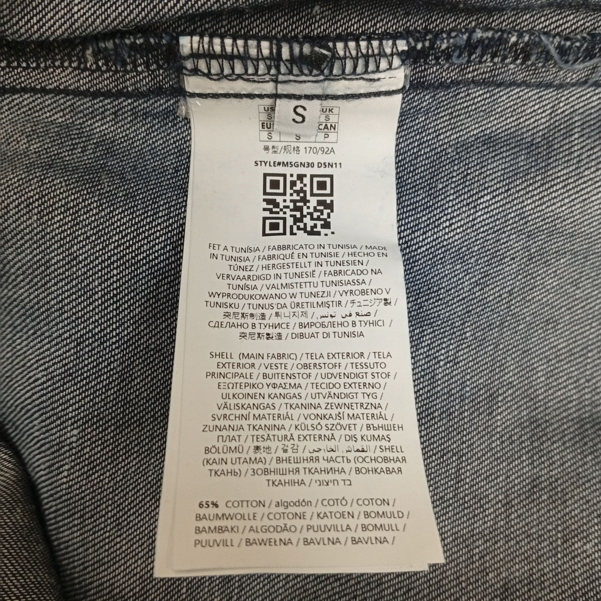 BILLY JacketデニムシャツジャケットM5GN30D5N11
