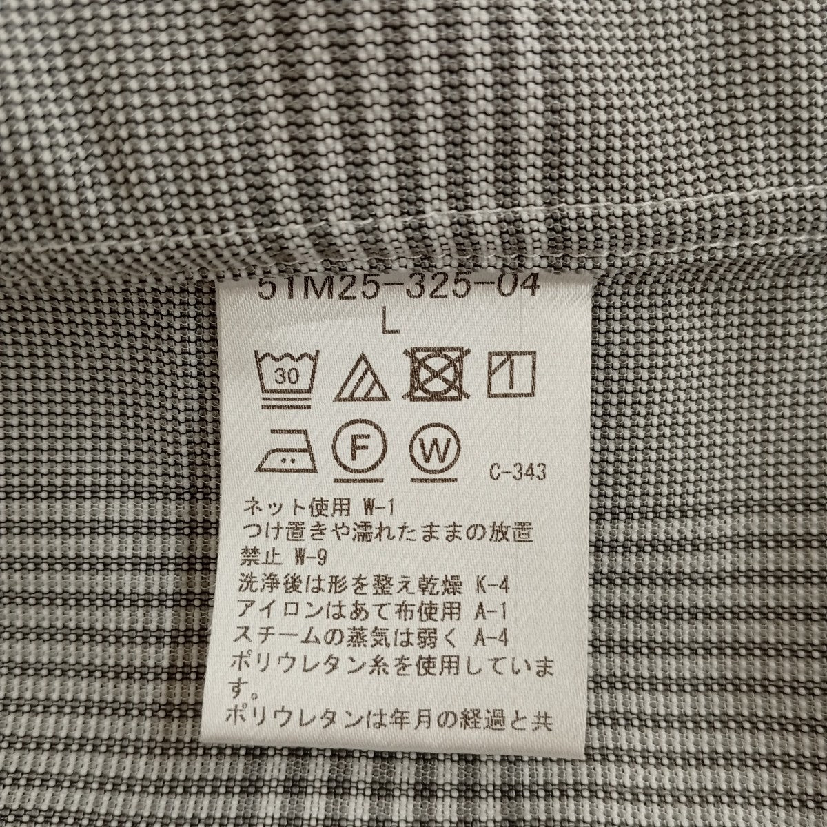 チェック半袖シャツ51M25-325-04