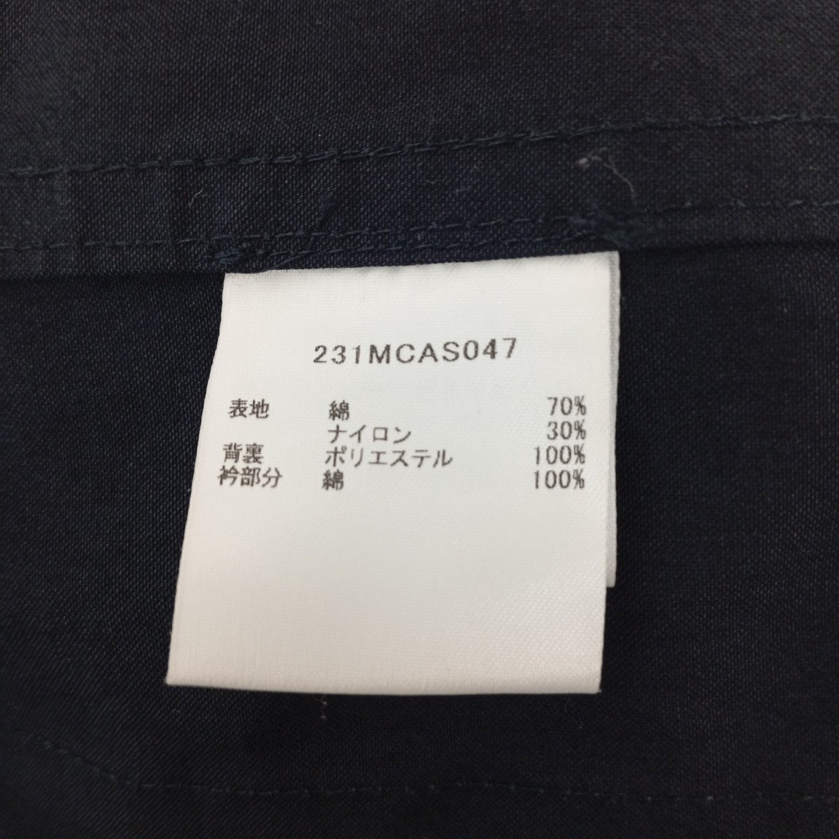 BEDALEジャケット231MCAS047