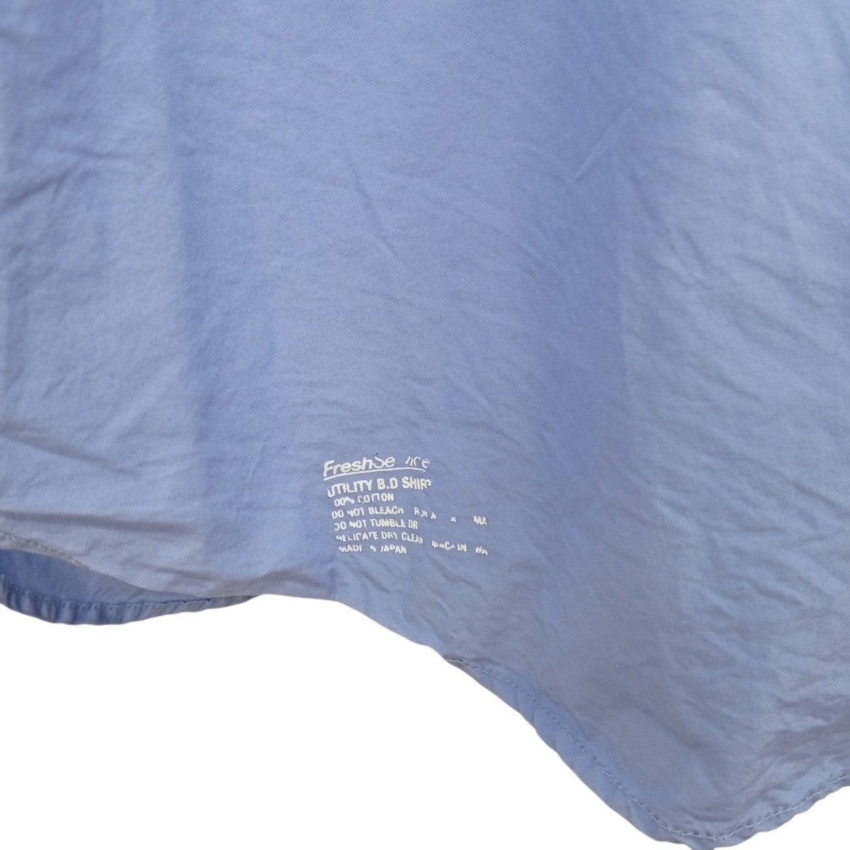 UTILITY B．D SHIRT長袖シャツFSW-21-SH 04