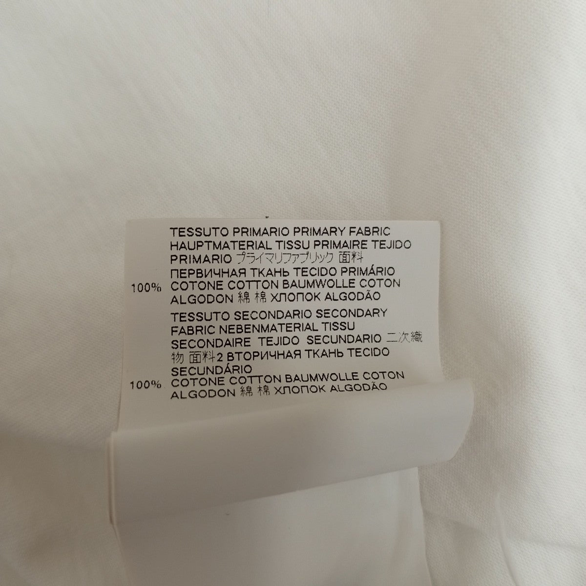 DSQUARED2 半袖カットソーS79GC0019 古着・中古-6枚目のアイテム画像