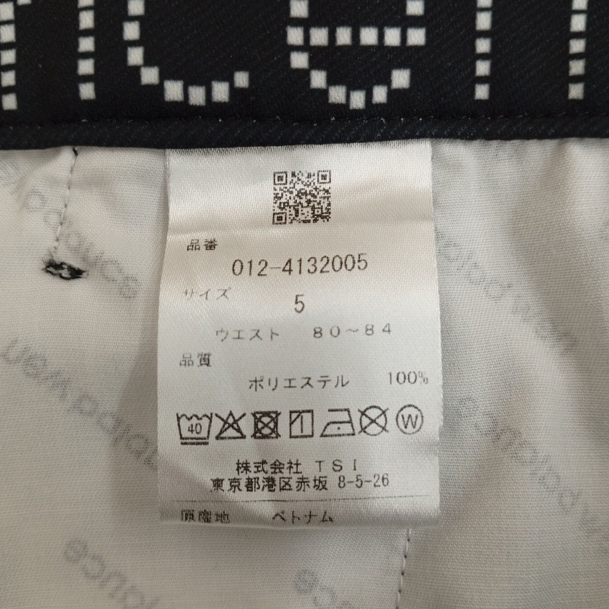 ハーフパンツ012-4132005