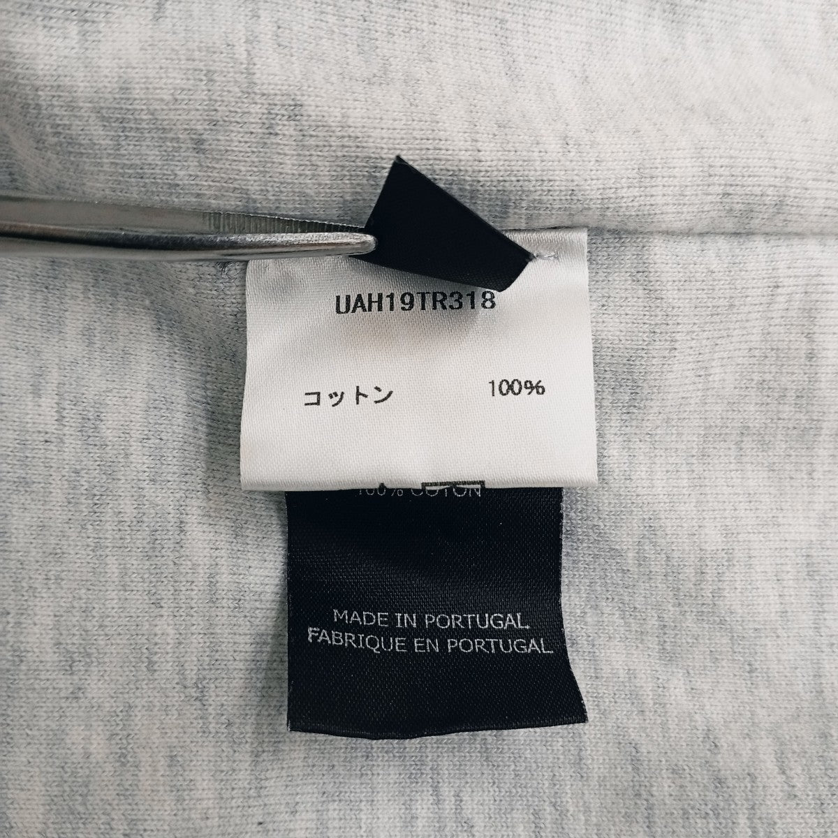 VETEMENTS 18AWInsideout Longsleeve Graphic Tee長袖カットソーUAH19TR318 古着・中古-5枚目のアイテム画像