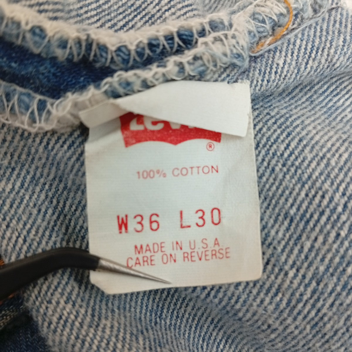USA製 501 サンアンジェロ工場デニムパンツ