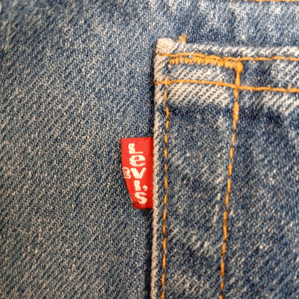 USA製 501 サンアンジェロ工場デニムパンツ