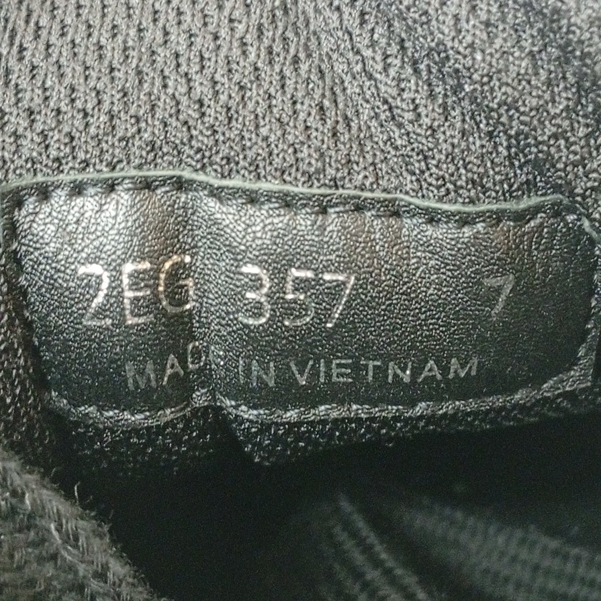 PRADA スニーカー2EG357 古着・中古-8枚目のアイテム画像