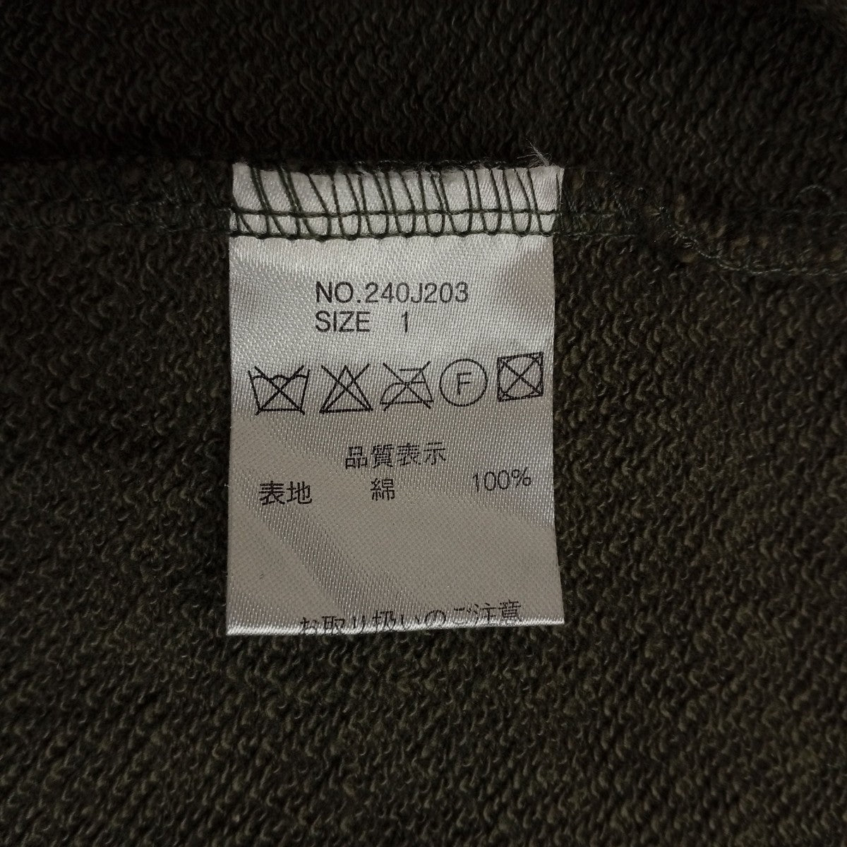 juewel T tops半袖トレーナー240J203