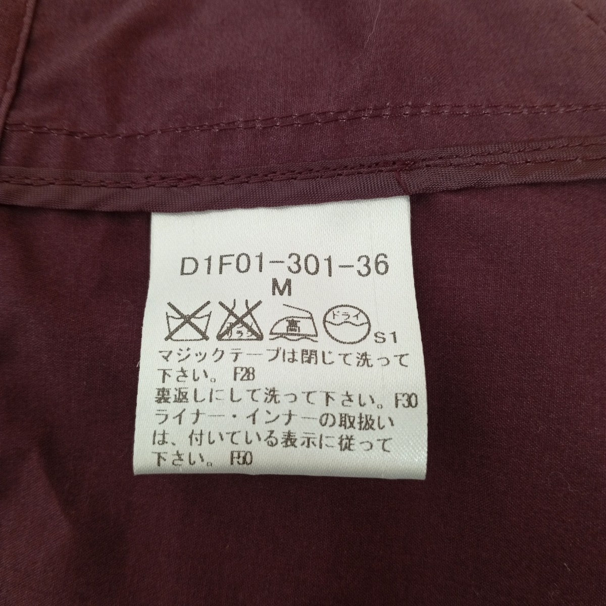 マウンテンパーカーD1F01-301-36