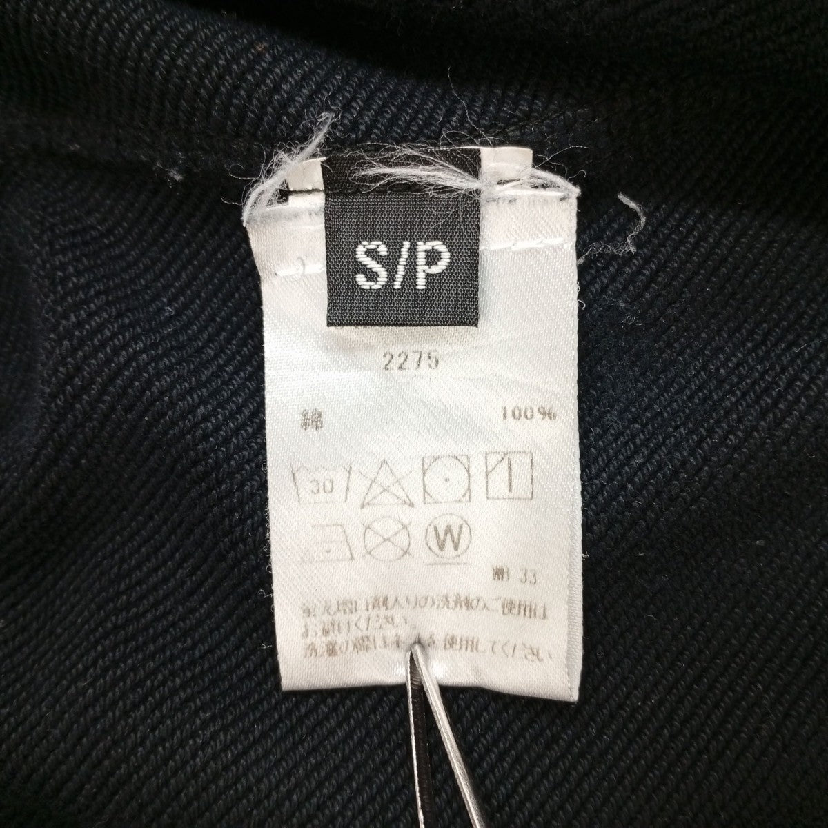 パンツ3420600109