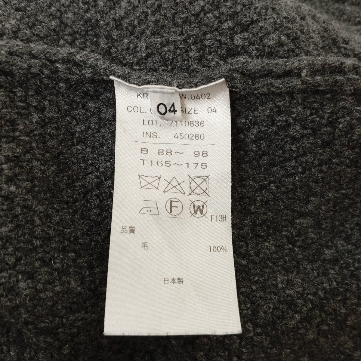 LAMBS WOOLニットKRAGCW0402