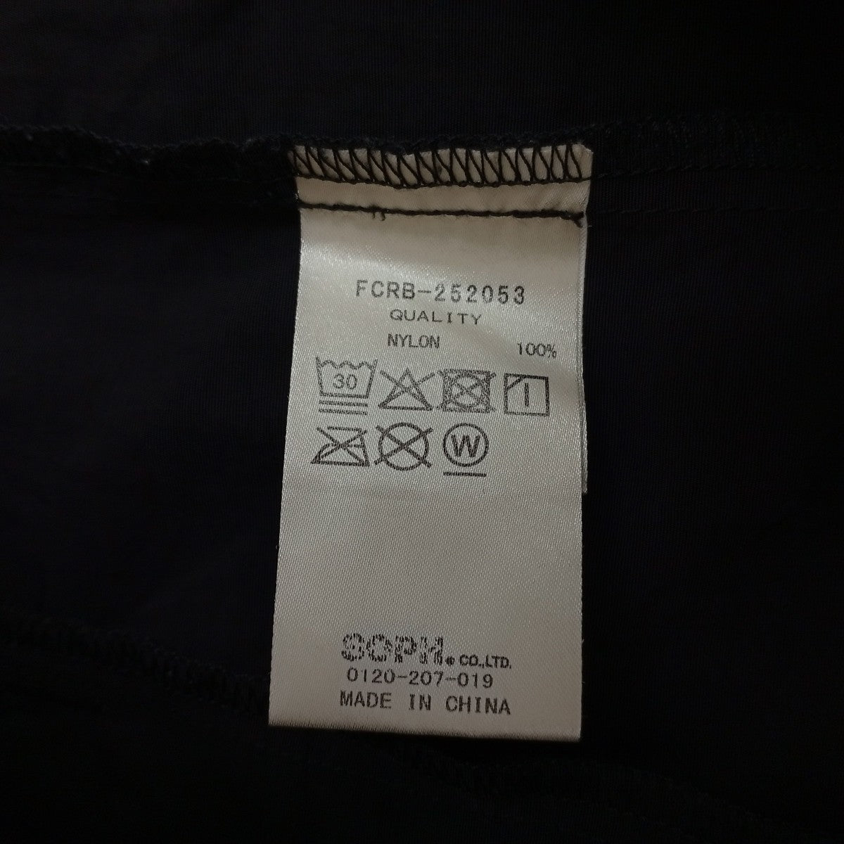 NYLON EASY SHORTSショートパンツFCRB-252053