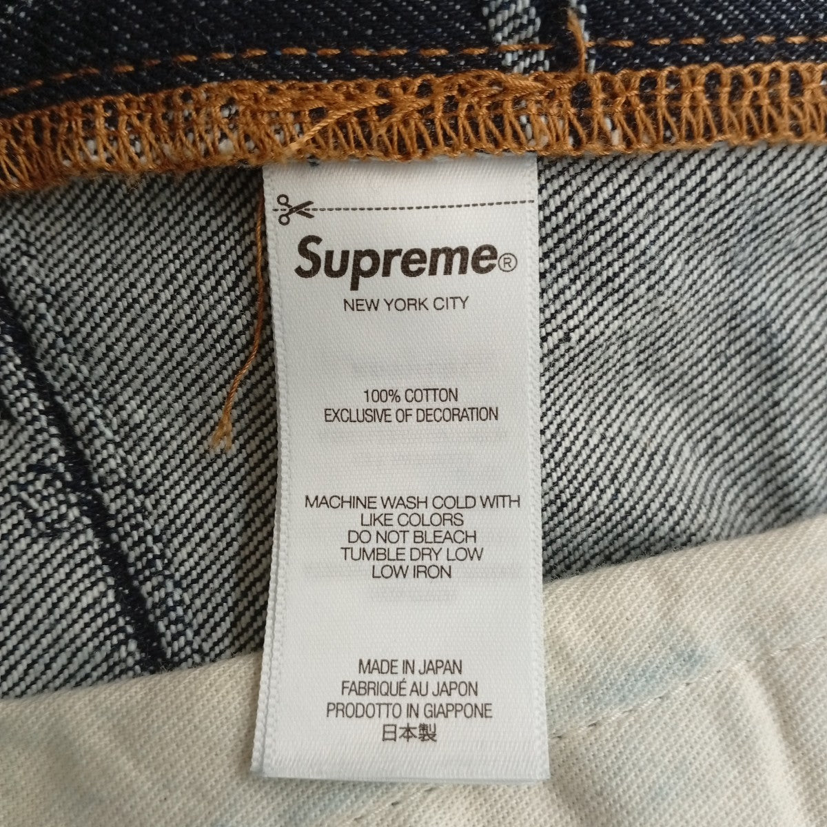 License Plate Baggy Jeanデニムパンツ