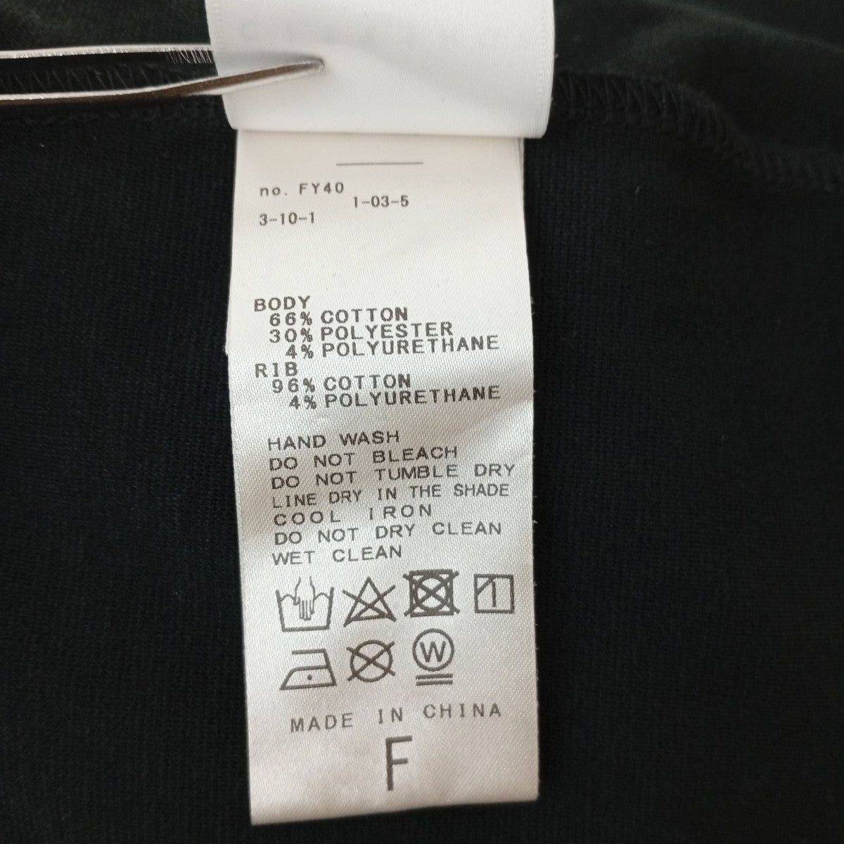 ノースリーブTシャツ24-070-042-9010-2