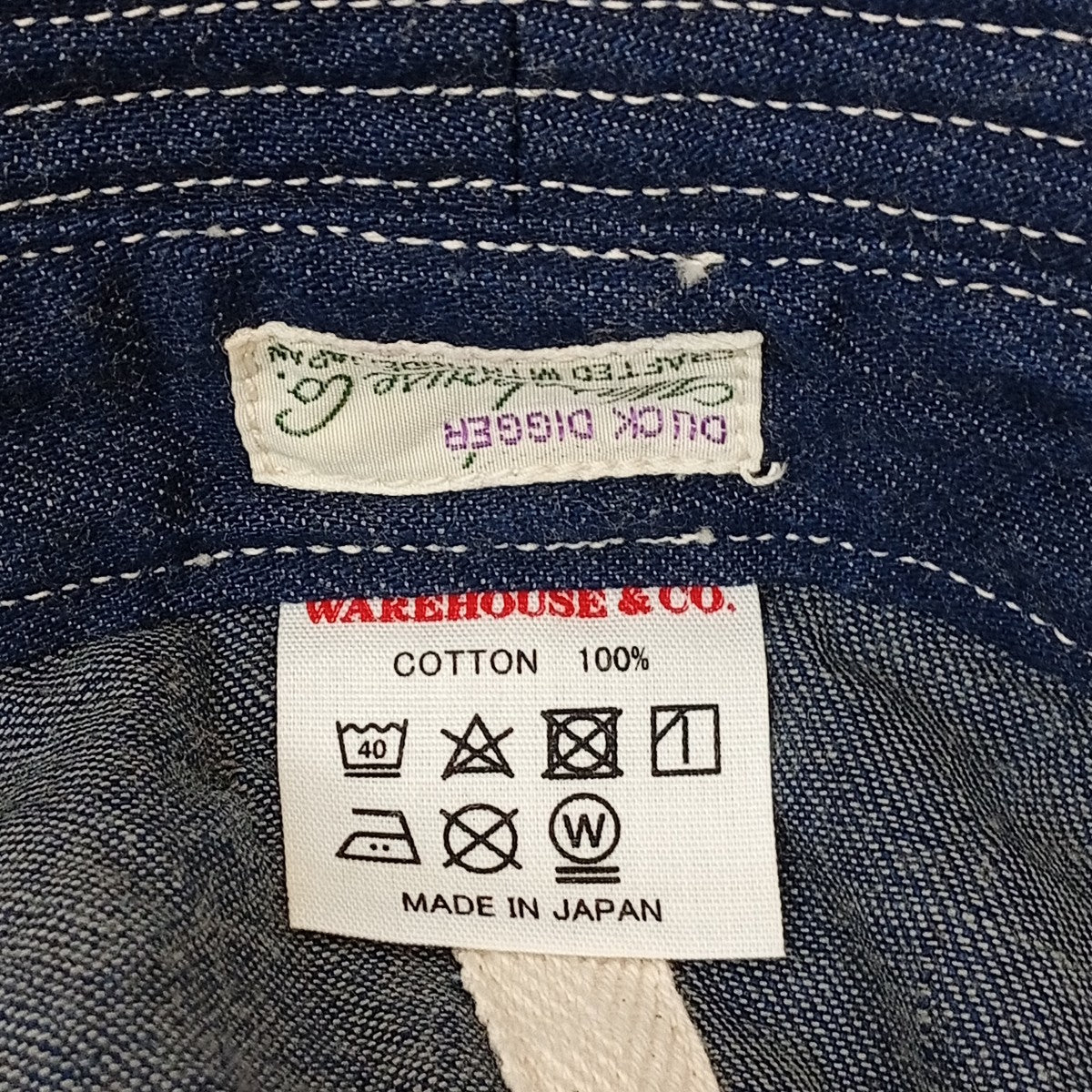 ハット
