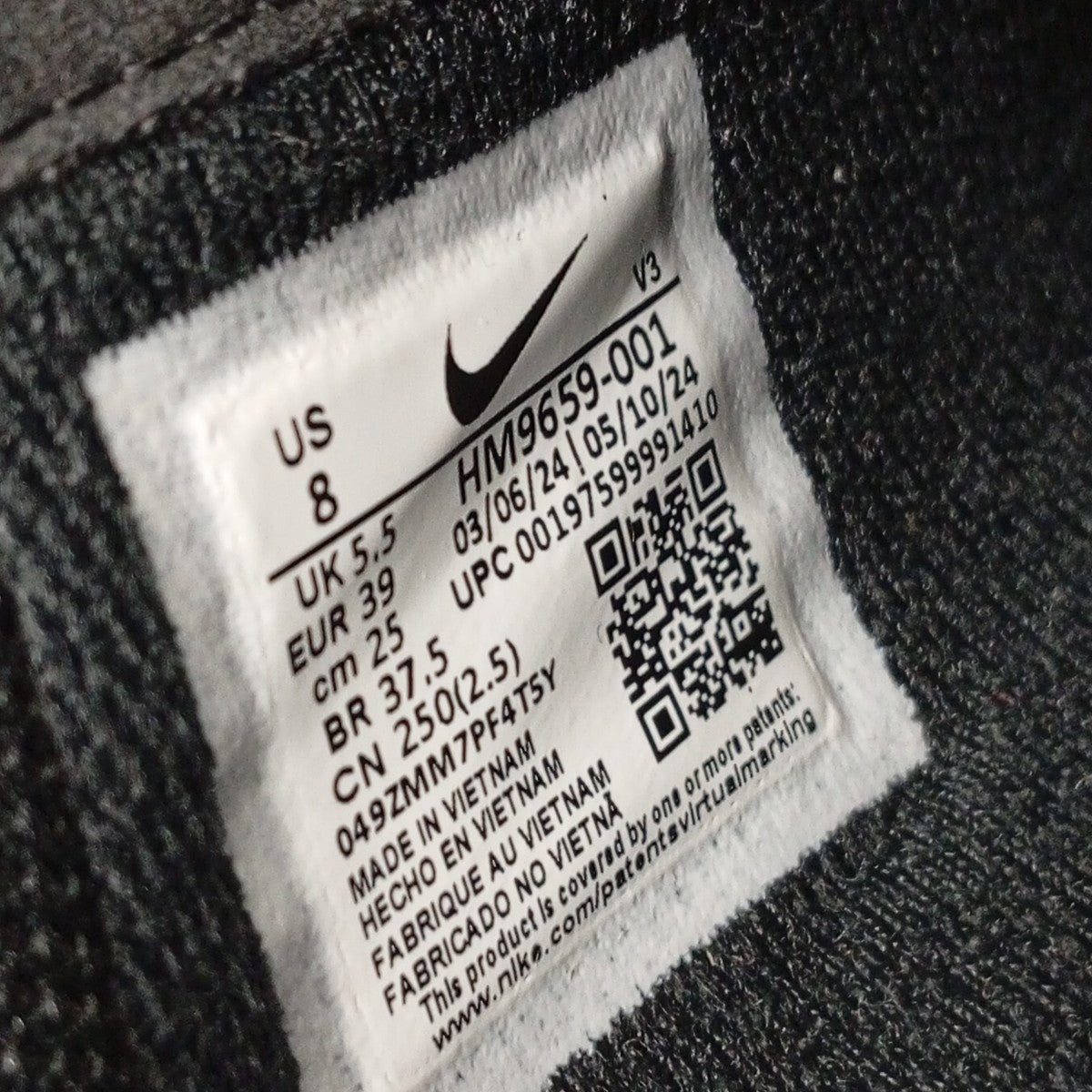 Air Force 1 LowスニーカーHM9659-001