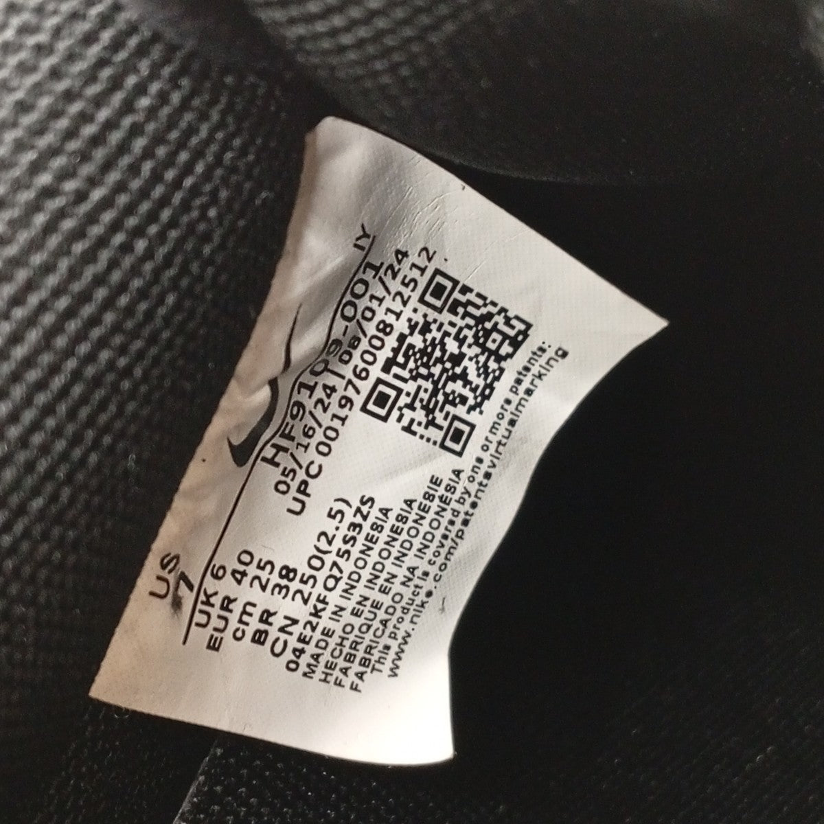 AIR FORCE 1 ’07 LXスニーカーHF9109-001