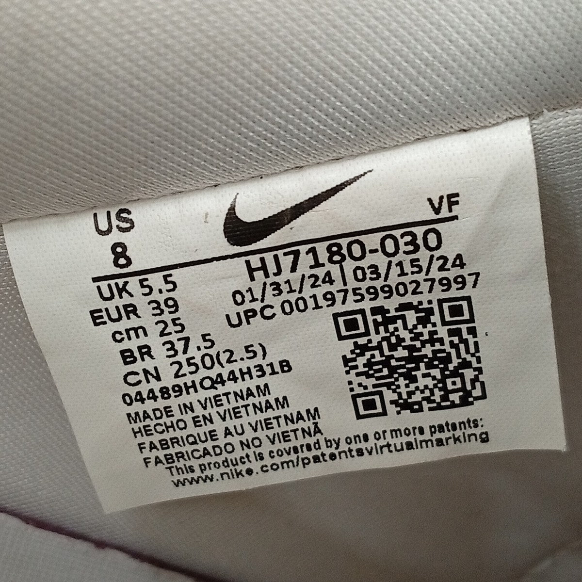 NIKE スニーカーHJ7180-030 古着・中古-5枚目のアイテム画像