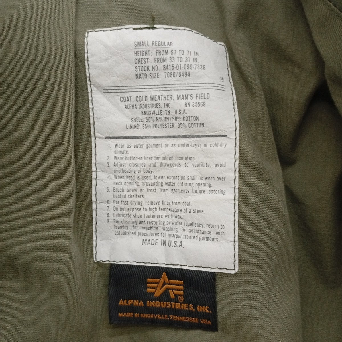 ALPHA USA製 M-65 FIELD JACKETジャケット8415-01-099-7836 古着・中古-5枚目のアイテム画像