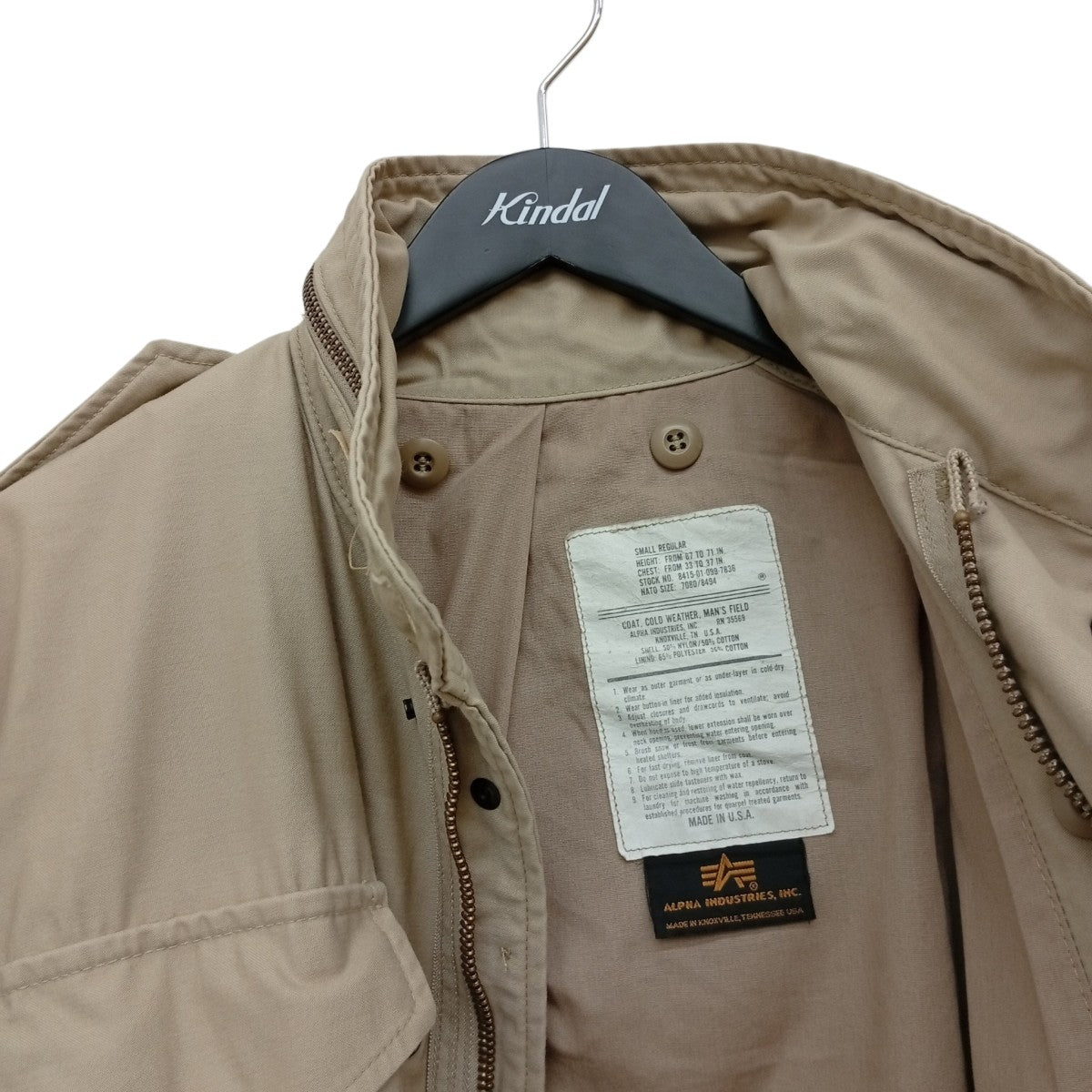 USA製 M-65 FIELD JACKETジャケット8415-01-099-7836