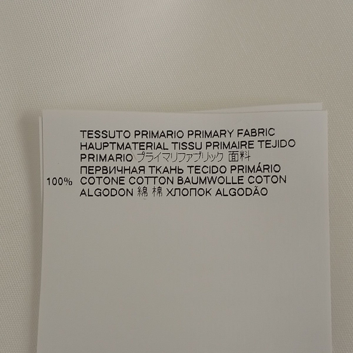 Maison Margiela 長袖シャツS50DL0435 古着・中古-7枚目のアイテム画像