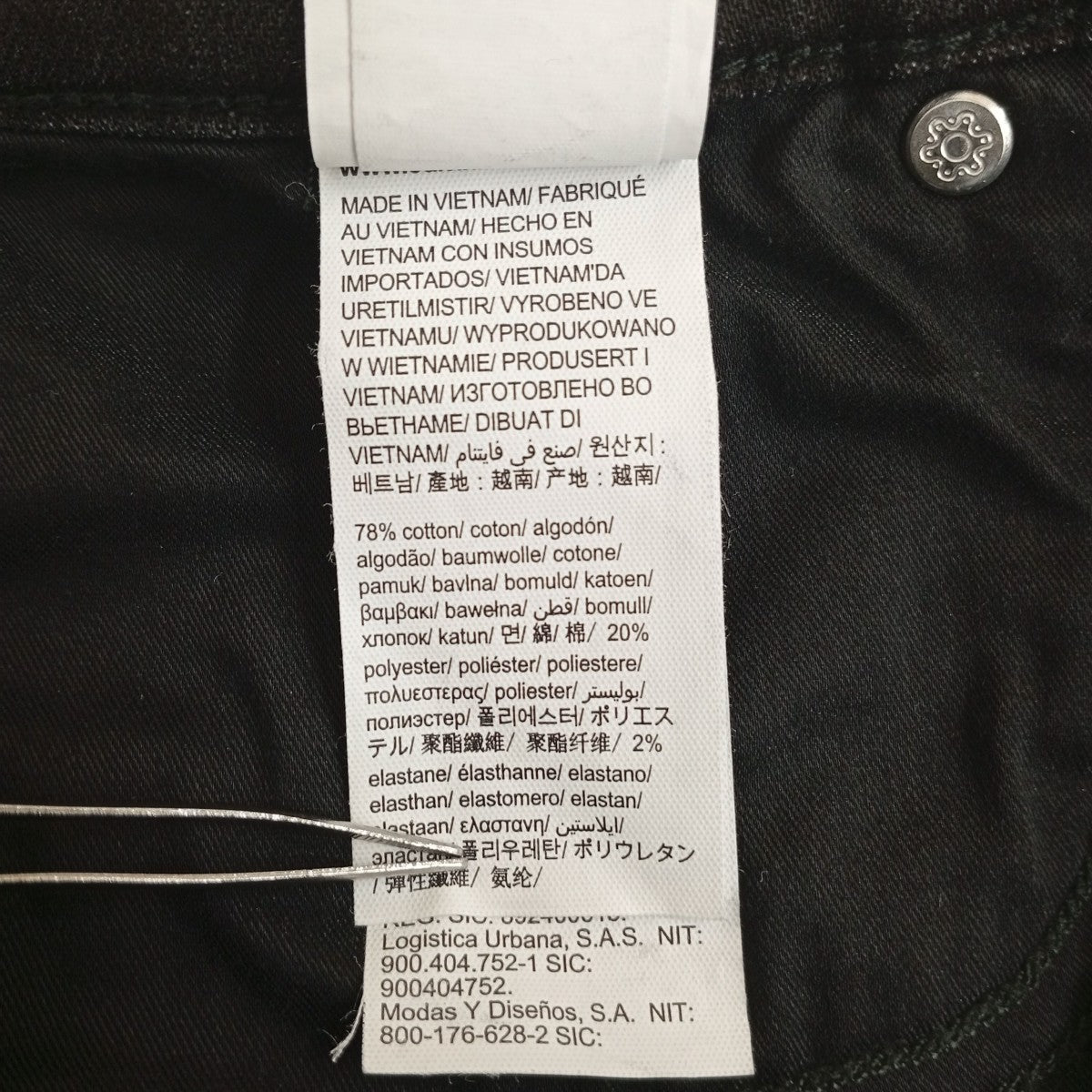 Calvin Klein Jeans デニムパンツJ224678 古着・中古-5枚目のアイテム画像