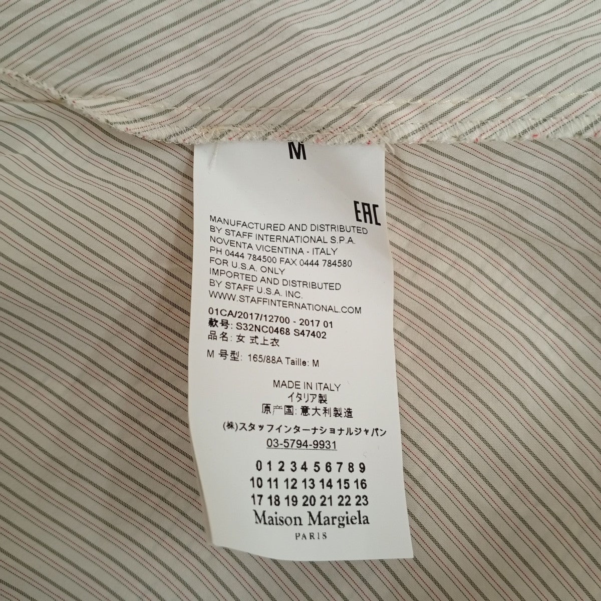 MM6 Maison Margiela ワンピースS21NC0468 古着・中古-4枚目のアイテム画像
