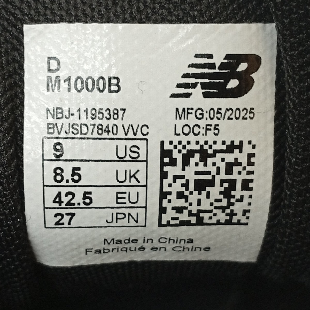 NEW BALANCE スニーカーM1000B 古着・中古-6枚目のアイテム画像