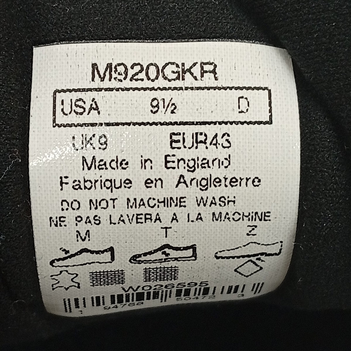 NEW BALANCE スニーカーM920GKR 古着・中古-7枚目のアイテム画像
