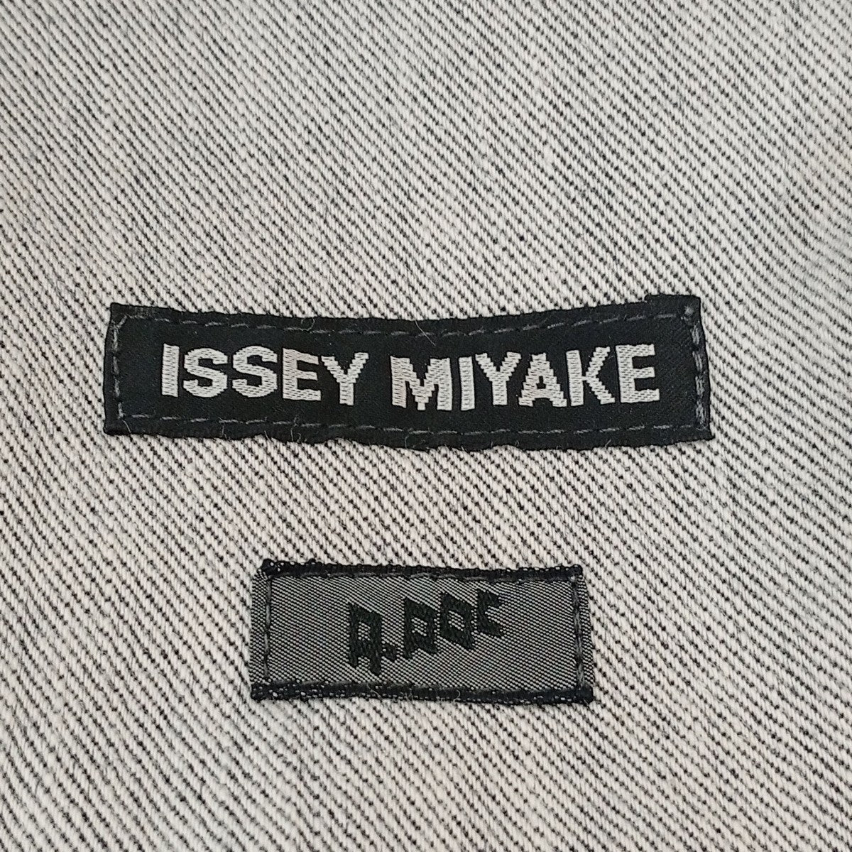 A-POC ABLE ISSEY MIYAKE デニムパンツME73FF104 古着・中古-6枚目のアイテム画像