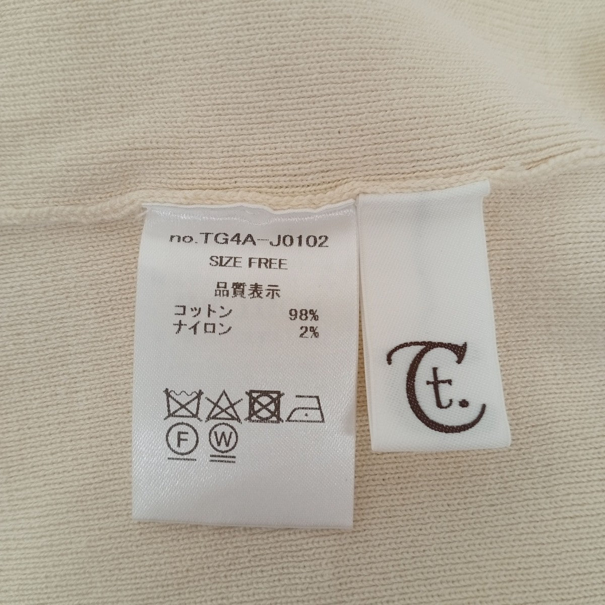 セーターTG4A-J0102