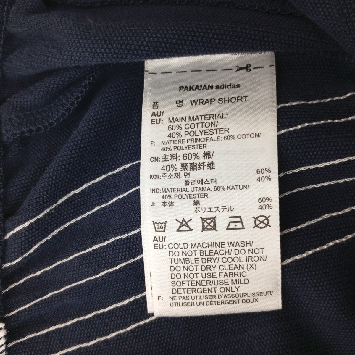 adidas originals ハーフパンツCE4849 古着・中古-4枚目のアイテム画像