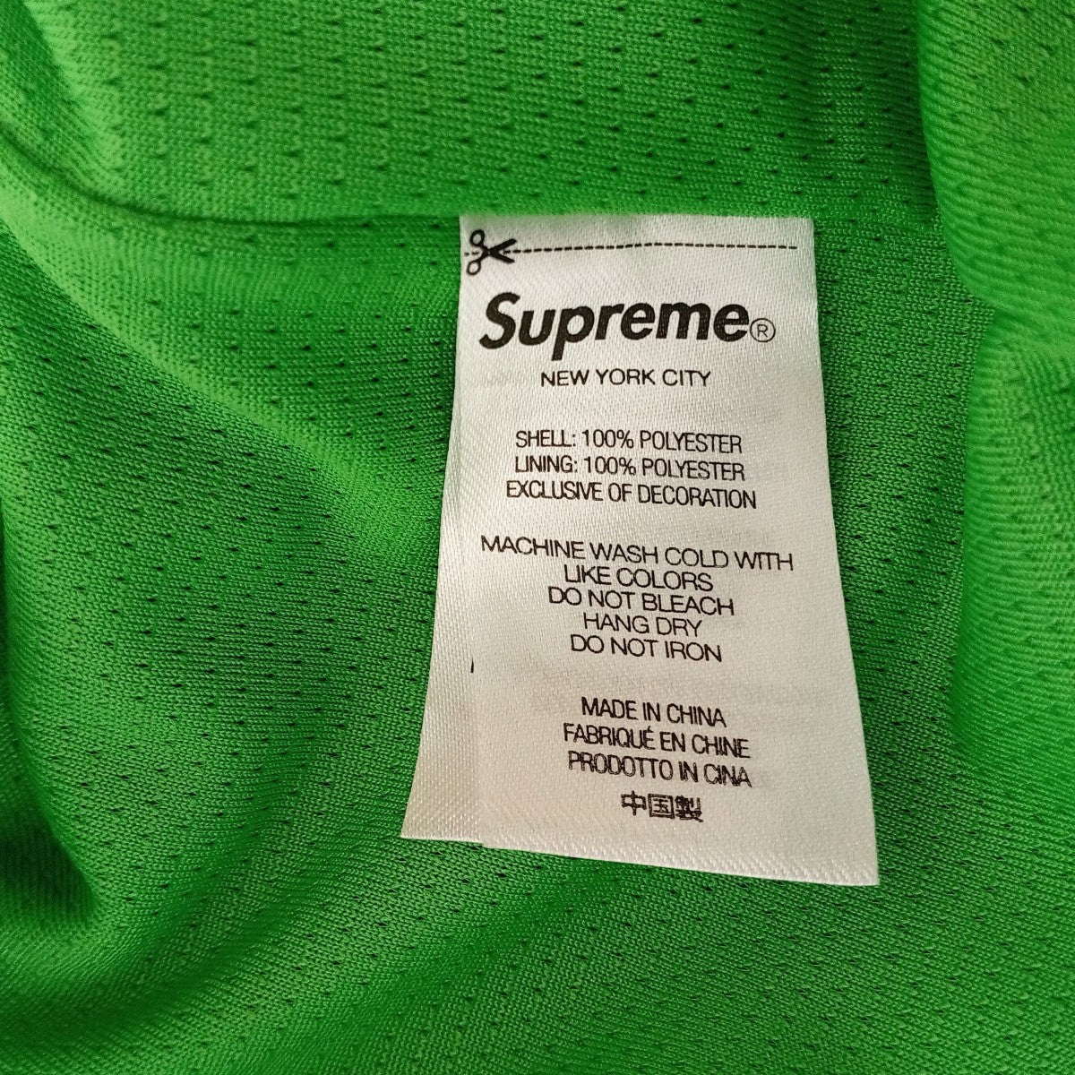 Supreme ハーフパンツ 古着・中古-5枚目のアイテム画像