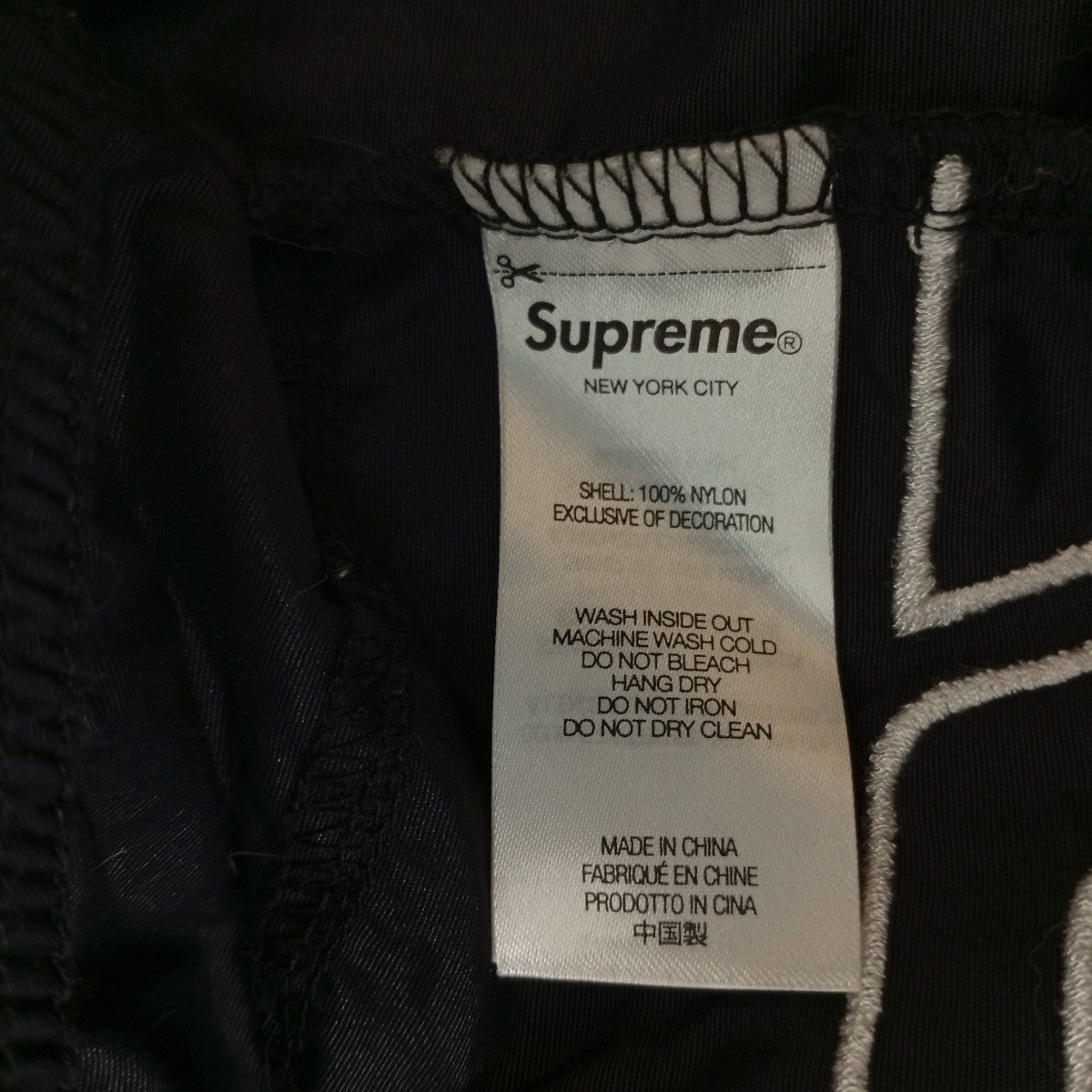 Supreme ハーフパンツ 古着・中古-5枚目のアイテム画像
