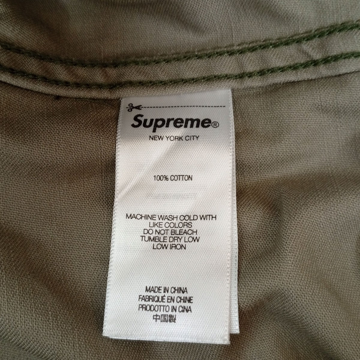 Supreme ハーフパンツ 古着・中古-5枚目のアイテム画像