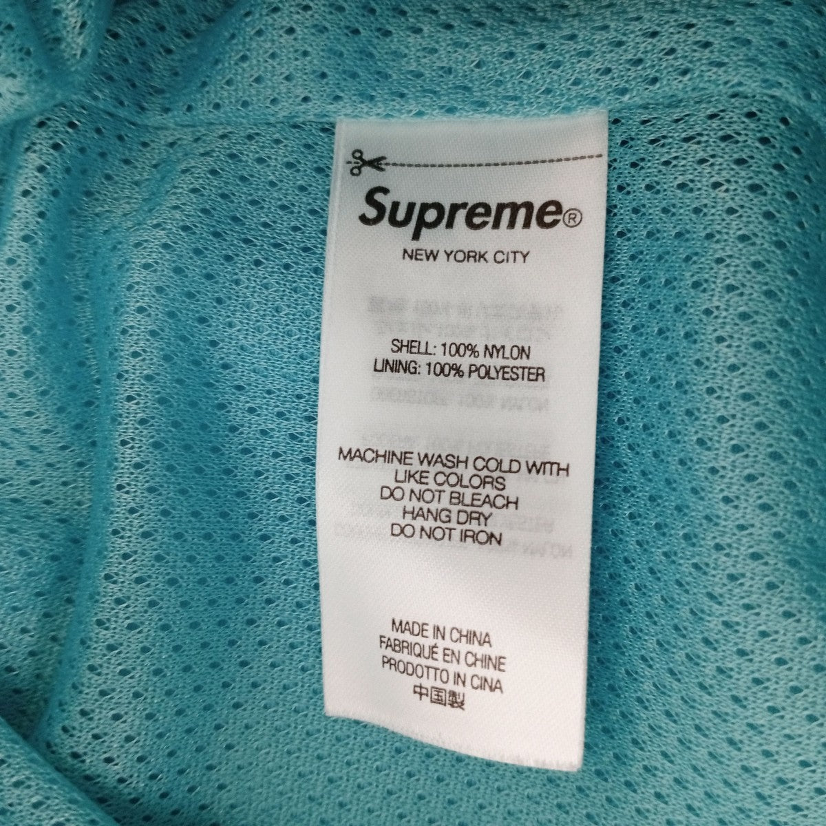 Supreme ナイロンパンツ 古着・中古-5枚目のアイテム画像