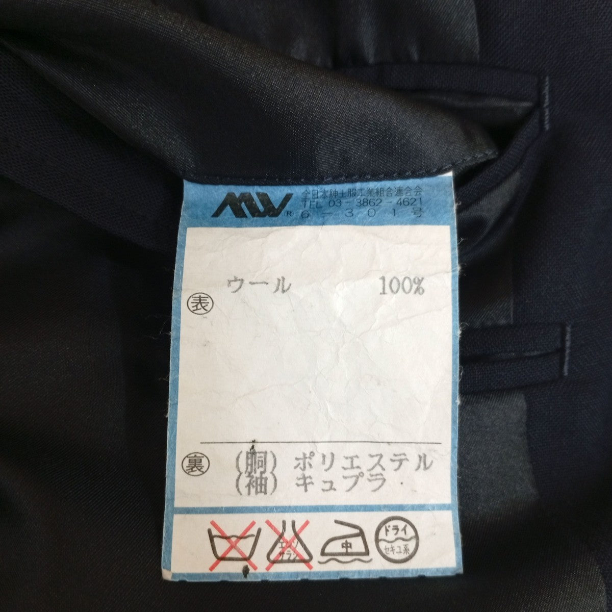 セットアップスーツSN-J0137-02