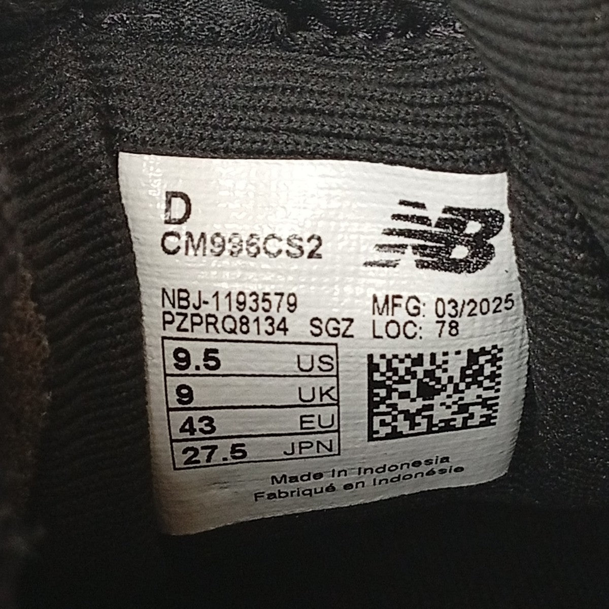 スニーカーCM996CS2