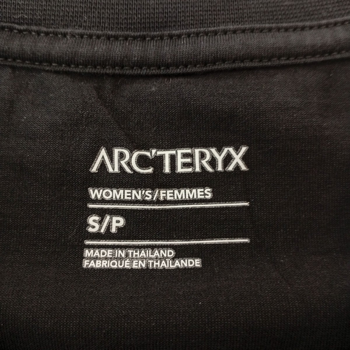 SKELETILE SS T-SHIRT半袖カットソー29863