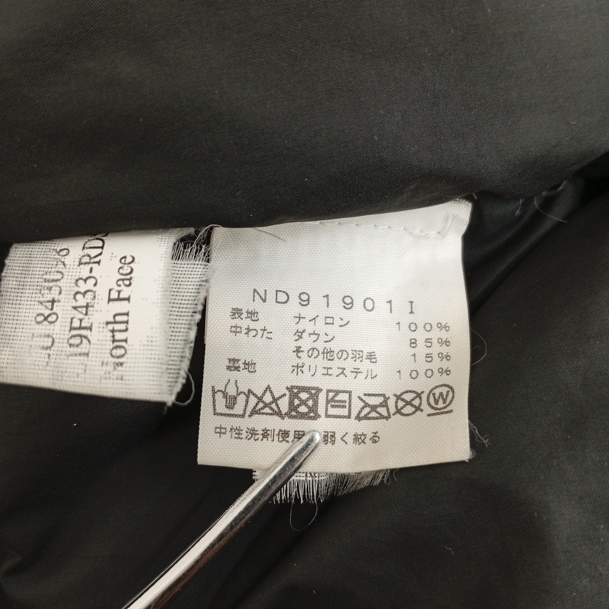 Supreme×THE NORTH FACE 19AWSTATUE PRINT Baltro JacketダウンジャケットND919011 古着・中古-3枚目のアイテム画像