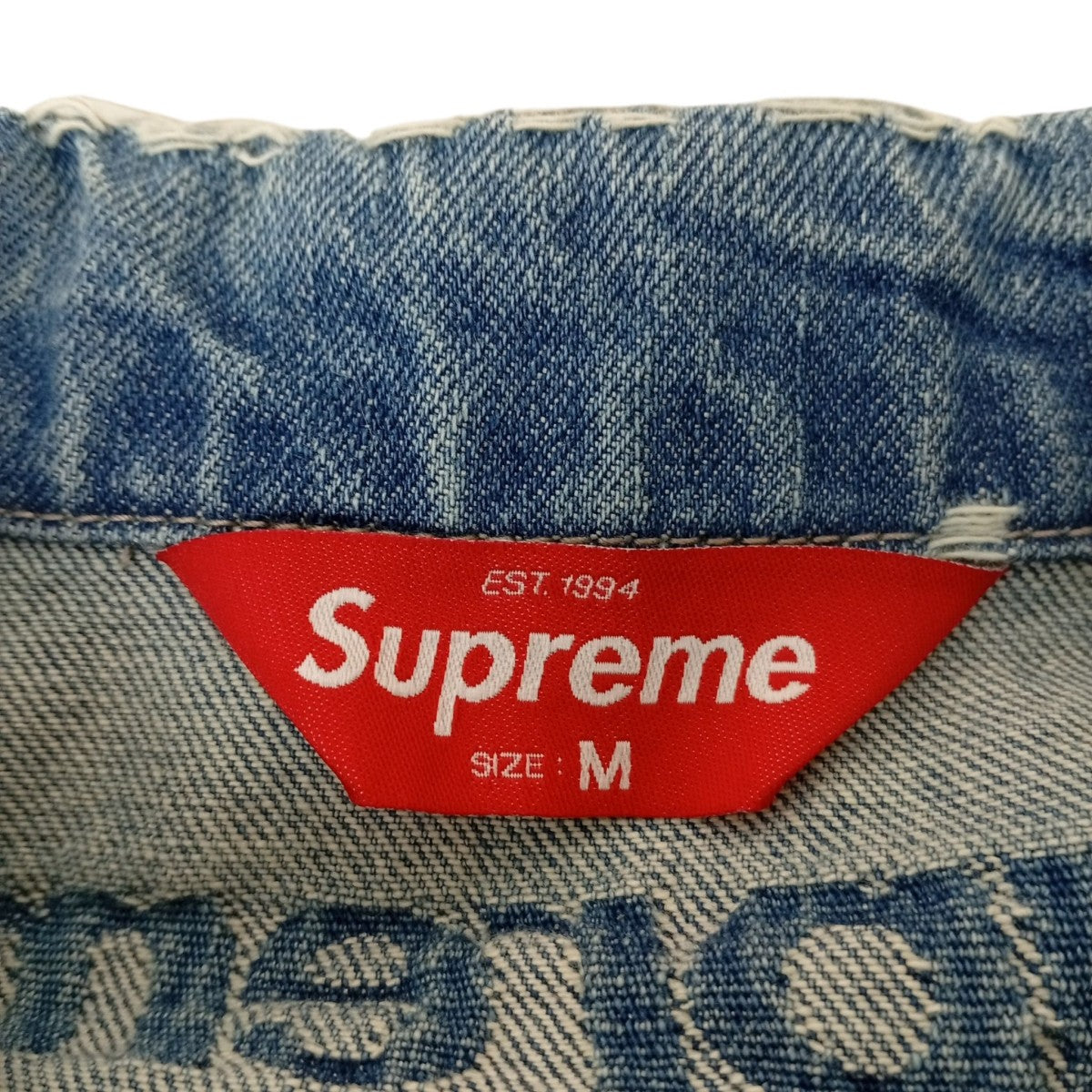 21SSFrayed Logos Denim Trucker Jacketデニムジャケット