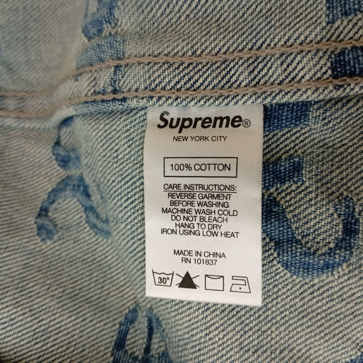 21SSFrayed Logos Denim Trucker Jacketデニムジャケット