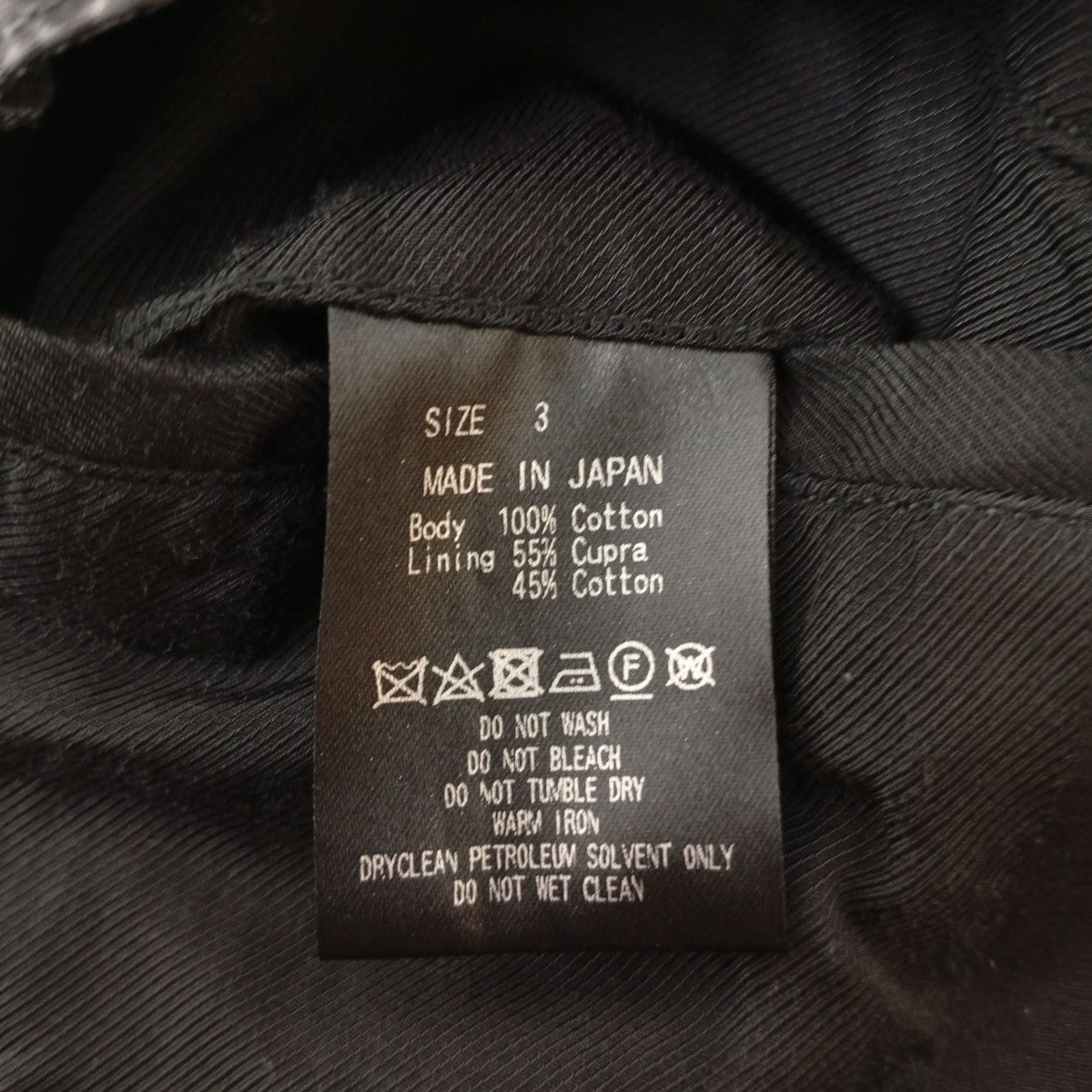WIDE SPORTS JACKET ORGANIC COTTON LIGHT ALL WEATHER CLOTHジャケットA24A-01BL01C
